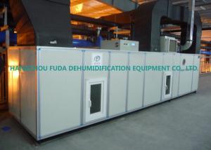 China Rotary Wheel Low Humidity Dehumidifier Super Dry Air Dew Point &lt; -45 C wholesale