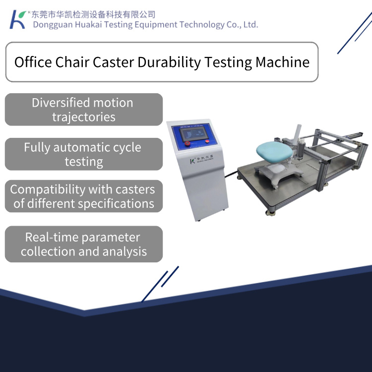 Office Chair Caster Fatigue Endurance Testing Machine | Pneumatic Drive Caster Wheel Wear Life Tester | PLC Control BIFMA X5.1