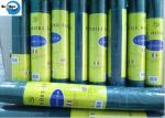 China Wholesale PP/PE Woven Weedmat /PP Woven Ground Cover/Weed Control Fabric