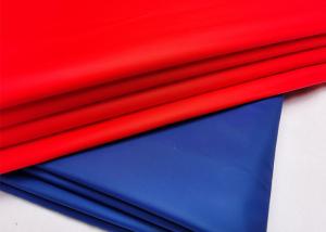 China 65%Polyester 35% Cotton Woven Twill Fabric Waterproof 180GSM for Workwears wholesale