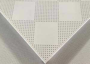 China Zinc Coated Suspended Metal Ceiling Galvanized Steel Iron Clip In Ceiling Tiles wholesale