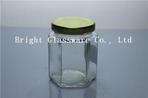 China glass candy jar in Storage Bottles & Jars, glass food jar wholesale