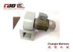 180w Centrifugal Blower Fan