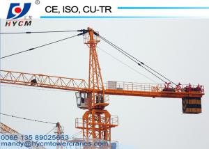 China New Condition and Tower Crane Feature Fast-erecting 60m Jib Tower Crane on sale