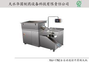 China Chinese Traditional Herb Granules Pill Making Machine for High Productivity 5-50kg wholesale