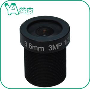 China IP Camera Lens HD 3 Million Ultra Short Webcam High Quality Black wholesale