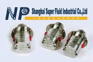 China NP42 Low Flow Rate Miniature Water Pump With High Precision Industrial Ceramic Shafts wholesale