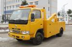 Light duty wrecker, 3-5 ton DONGFENG new wrecker truck for sale