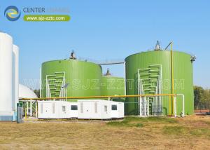 China Center Enamel Provides Anaerobic Digester Tanks For Netherlands Biogas Project wholesale