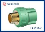 1/2" to 2" Male Brass PPR Fitting for Household Water Control