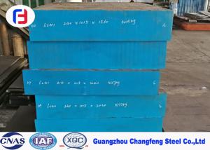 China Pre Hardened Mold Steel Plate 1.2738 / P20+Ni For Large Size Injection Mould wholesale