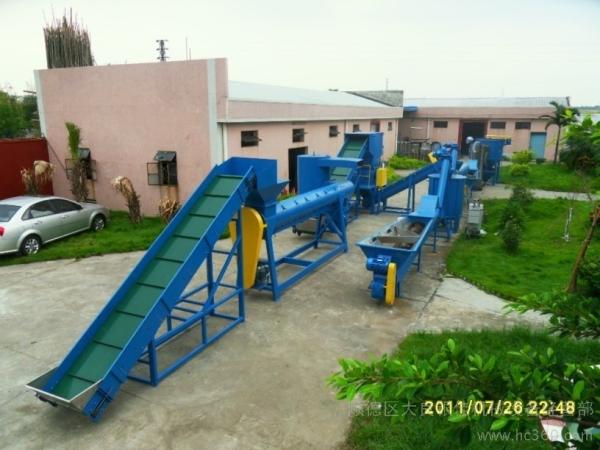 PET bottle hot washing production line, Hot washed pet bottle flakes equipment