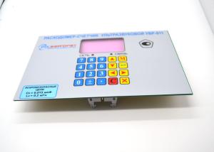 China High Sensivity PCB Membrane Switch Keypad With Metal Dome Embossed wholesale