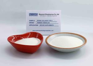 China Hormone Balance Bovine Hide Collagen Peptides / Beef Collagen Protein wholesale