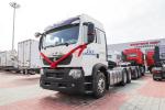 Howo Tractor Trucks 12Gear 6*4 Ten Tires 460 Hp 6 Cylinder Diesel Engine Single