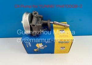 China MAMUR Oil Pump Truck Auto Part For YUNNEI YN4100QB-2 wholesale