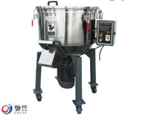 China Plastic Vertical Mixer For Granules Or Powder Materials wholesale