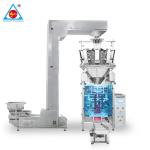 10-999g Granules Seed Weighing Quantitative Filling Machine manufacturer
