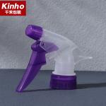 Agriculture 24 410 Trigger Spray 28/400 28/410 Nozzle Hand Pressure Water