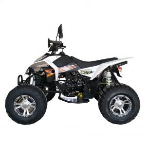 China Front and Rear Disc Braking Water-Cooled 250cc ATV Quad Bike for Gasoline Engine wholesale