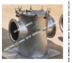 Q235-A Suction Coarse Water Filter, Direct Suction Coarse Water Filter Low