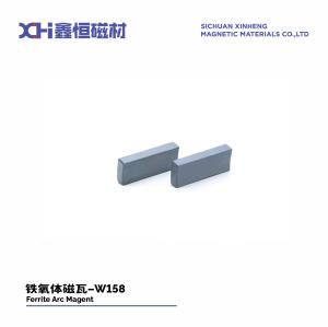 China High Quality Permanent Magnet Ferrite Processed By Fine Grinding For Inverter Motor W158 wholesale