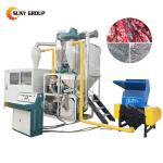 85kw Medical Blister Separator Machine for Aluminum Plastic Recycling Weight