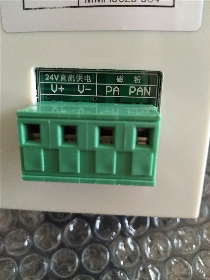 Adjustable Web Tension Control System DV24 V 4A ST-100 Manual Tension Controller for Face Mask Machine