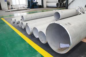 China TP316 316L 316N 316H 316LN TP316Ti 316 Stainless Steel Pipe For Petro Chemical wholesale