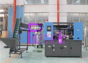 China 2L 2000BPH Carbonated Bottle Blow Molding Machine Double Cavity Automatic wholesale