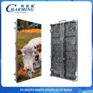 China Hot Sale P3.91 500*500/1000mm Seamless Seam Modules Large Giant Price Ad Panels 7680Hz Hd Flexible Film External Outdoor Display Led Tv Screen wholesale