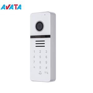 China 2MP Ahd1080p Video Doorbell Clear Night Vision Video Doorphone with IR Cut wholesale
