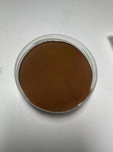 China HS3804000090 Chemical Auxiliary Agent , PH10 Wood Lignin Dark Brown Powder wholesale