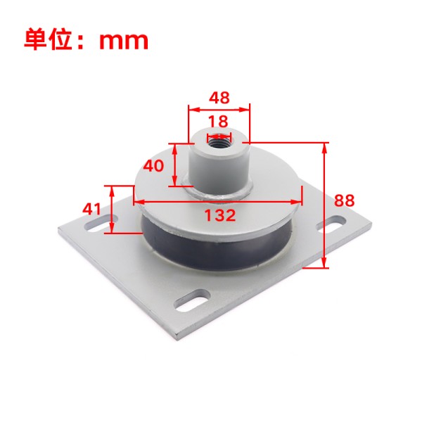 Elevator Shock Pad Elevator Universal Host Shock Absorbing Pad Buffer Rubber Shock Absorber