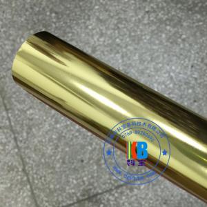 China Gold hot stamping foil 64cm*120m for Furniture bag shoes clothes PU plastic ABS stamping wholesale