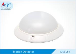 China Ceiling House 360 Pir Alarm Sensor Supermarket Intrusion Detector wholesale