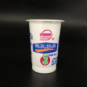 China Eco Friendly Custom Logo Printed Round 150ml Yogurt Pots Food Grade Yogurt Plastic Cup Frozen Yogurt Cup With Lids wholesale
