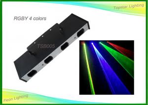 China Dj Disco Party Laser Lights Waterproof High Power RGBY Color Laser wholesale