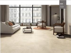 China Porcelain Indoor Outdoor 600*600mm Patio Floor Tiles Beige Color Wear Resistant on sale