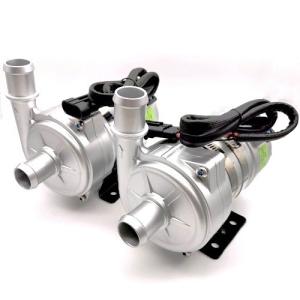 China High Quality Bextreme Shell 24VDC Automotive Water Pump For Engineering Vehicle PHEV Cooling. wholesale