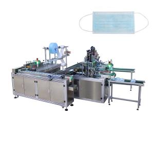 China Fully Automatic Three Layer Non Woven Mask Making Machine wholesale