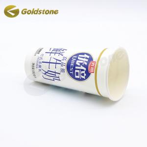 China Environmental Protect Paper Milk Cup Biodegradable 22 Oz Paper Cups 0.3mm wholesale