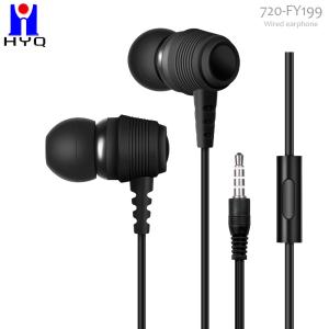 China 3.5mm Plug 10mW Heavy Bass Wired Earphones With Volume Control wholesale