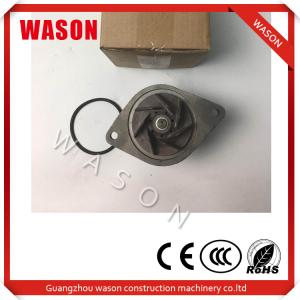 China Stable Performance Excavator Water Pump Komatsu Hydraulic Pump CE Approve wholesale