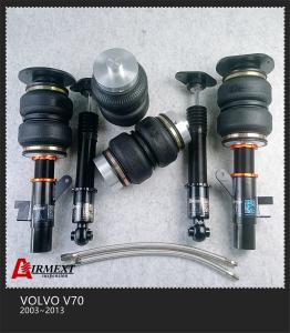 China 2003-2013 VOLVO V70 Air Suspension Strut Air Spring Shock Absorber wholesale