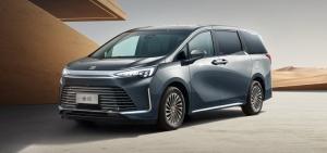 China Pre-sale The All New 2024 Buick GL8 MPV Hits The Markets Soon With 180km Top Speed 5doors/6seats New Electric Vehicle wholesale