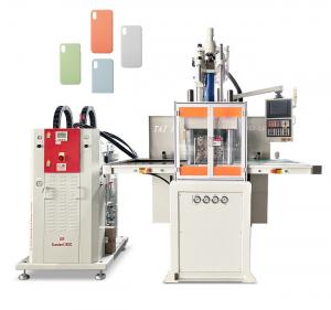 China Silicone Phone Case LSR Silicone Injection Molding Machine 120 Ton wholesale