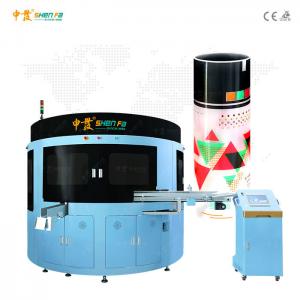 China Centrifugal Tube 4 Color Automatic Screen Printing Machine With Varnishing wholesale