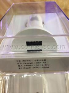 China original car charge for Apple, 2 ports, original Apple car charge, car charge for Apple wholesale