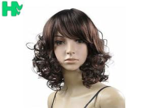 China Kanekalon Fiber Synthetic Short Curly Wigs For For Black And White Women wholesale